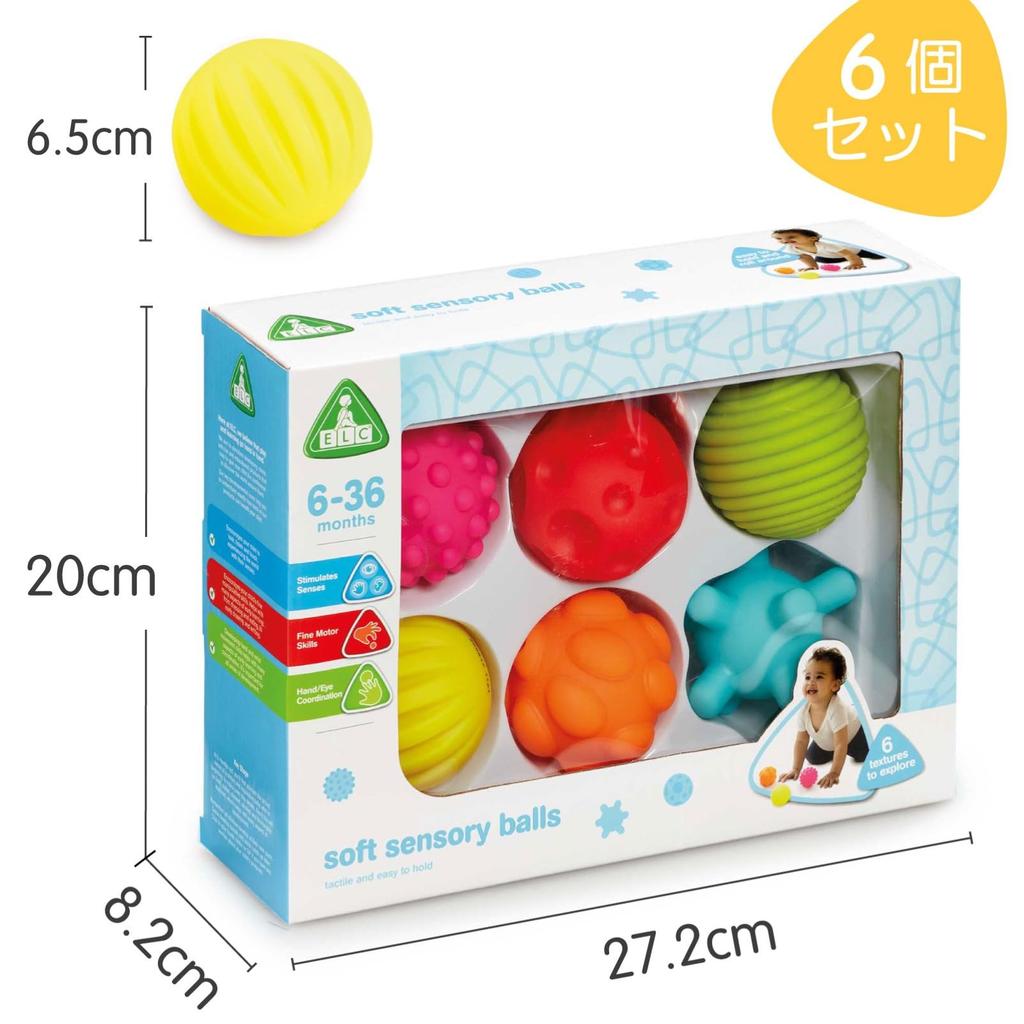 Early Learning Centre Soft Baby Ball Sensory Toy Sensory Ball Baby Toy Baby Toy Baby Gift 200617 Authentic