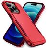Suitable for iPhone16Pro max/15plus/13/17 Pioneer 2-in-1 mobile phone case, color contrast and anti-drop.