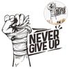 Never Give Up Motivational Wall Decal Gym Wall Decor Never Give Up Wall Sticker