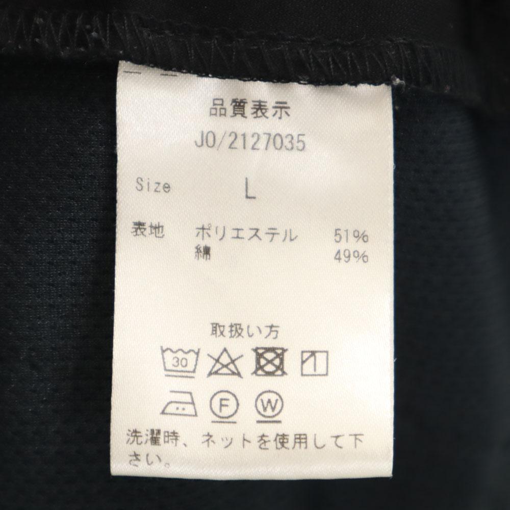 Journey Man Made In Japan Tack Pants L Black Men's Used