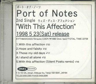 

CD PORT OF NOTES - With This Affection CRUEPRODJ040D CRUEL Japan Rock Used