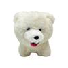 Lonely Samoyed Tail-Wagging Mascot Plush Toy - Shakes and Vibrates - Fun Novelty Item - Approx. 14.5cm (Standing)