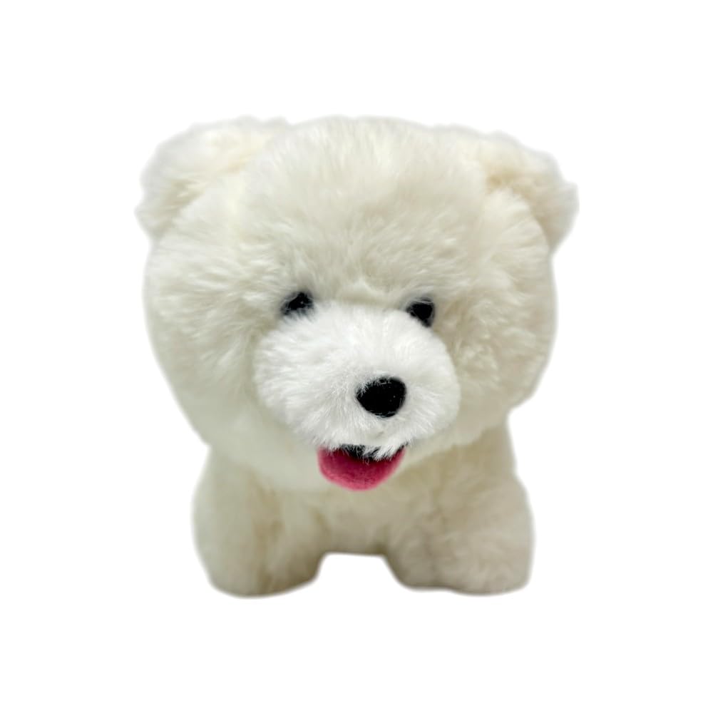 Lonely Samoyed Tail-Wagging Mascot Plush Toy - Shakes and Vibrates - Fun Novelty Item - Approx. 14.5cm (Standing)