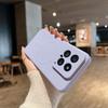 Simple Solid Color Matte Magsafe Magnetic Attraction Is Suitable for Xiaomi Mi 14 Mobile Phone Case All-inclusive 15pro Anti-drop Rice 13pro