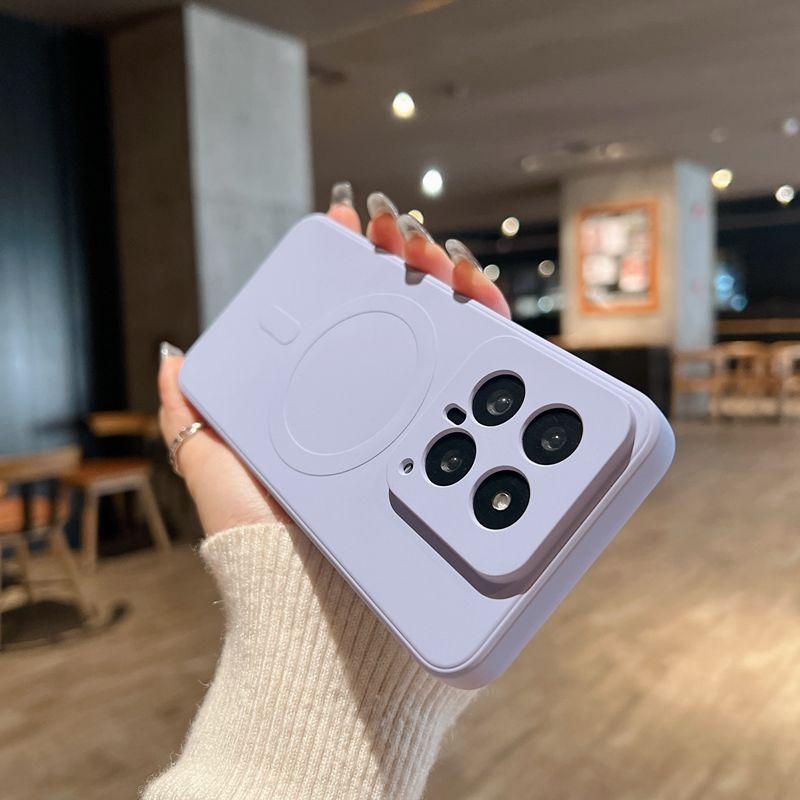Simple Solid Color Matte Magsafe Magnetic Attraction Is Suitable for Xiaomi Mi 14 Mobile Phone Case All-inclusive 15pro Anti-drop Rice 13pro