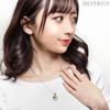 [Shinjuku Gin no Kura] Openwork Heart Box Sterling Silver 925 Pendant Top (Chain not included) Arabesque Aroma Arabesque