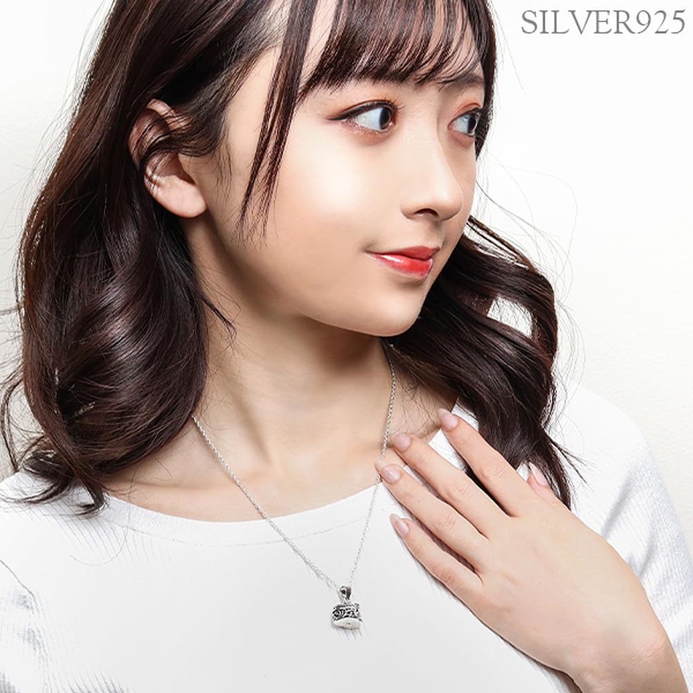 [Shinjuku Gin no Kura] Openwork Heart Box Sterling Silver 925 Pendant Top (Chain not included) Arabesque Aroma Arabesque