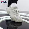 Fila Predator 2 Dad Shoes