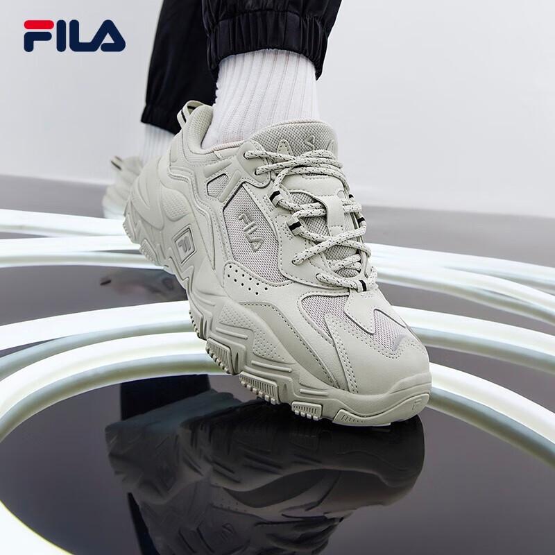 Fila Predator 2 Dad Shoes