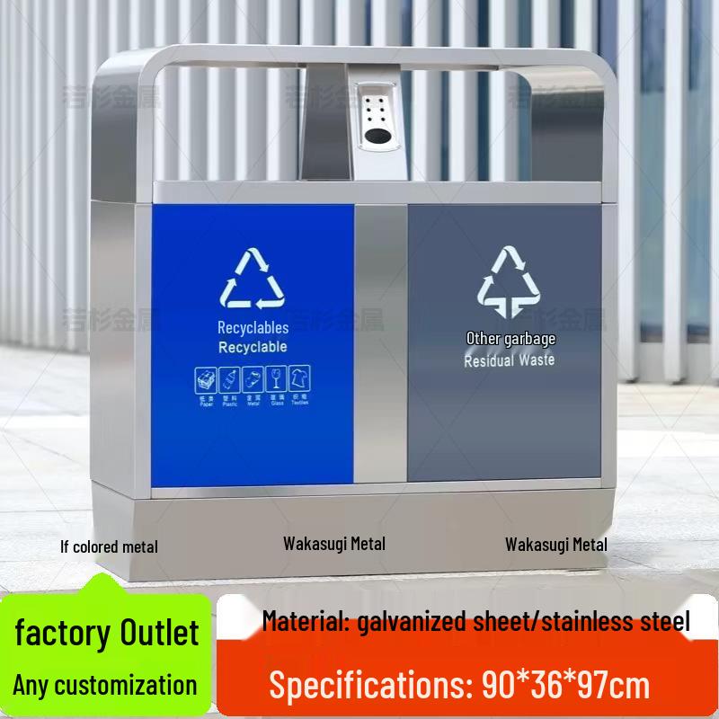 Stainless Steel Large Outdoor Trash Can for Sorting Waste