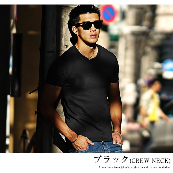 Premium Short from 2 Crew High Cut and Summer Black [SAMDIFF] T-shirt, Sleeve, Men's [choose Types, Neck, V-neck] Stretch, Plain, Quality, Elastic,