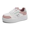 2025 autumn new ins Korean version of the trend of white shoes, female students platform versatile casual sports board shoes MXF02