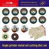 16-Piece Angle Grinder Metal Cutting Disc Set - Item No. 07410