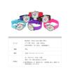 Educational Watch for Colorful Kids Time Management Skills Improvement Educational Watch [AiO JAPAN] Children, Watch, Watch, (Light Blue)