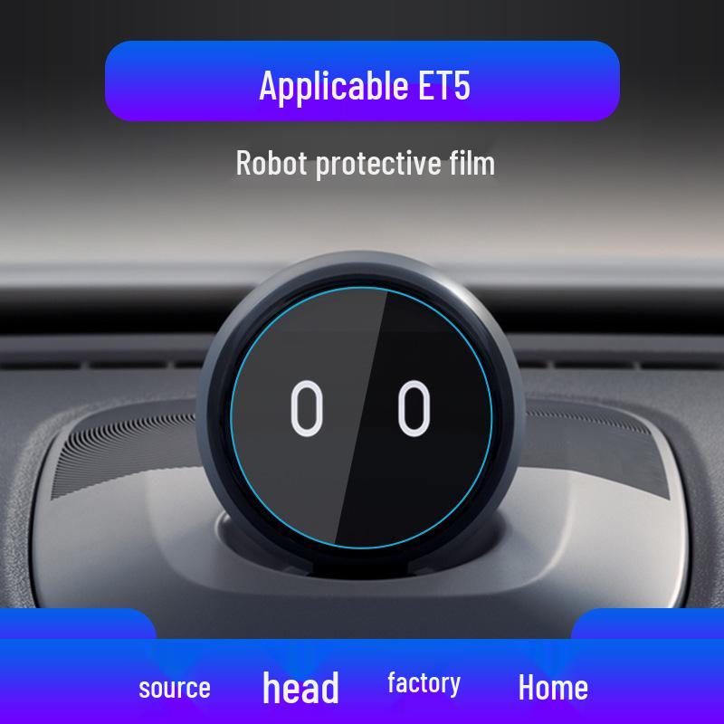 NIO ET5T Navigation Tempered Film & EC6 Screen Protector for Central Control and NOMI - Car Accessories for 25 Models
