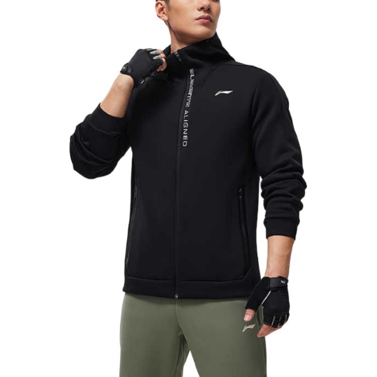 Li Ning Fitness Serie Sweatshirt Herren Schwarz AWDU067-1
