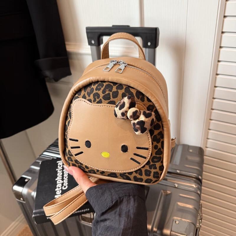 Mini Zaino Gatto Carino