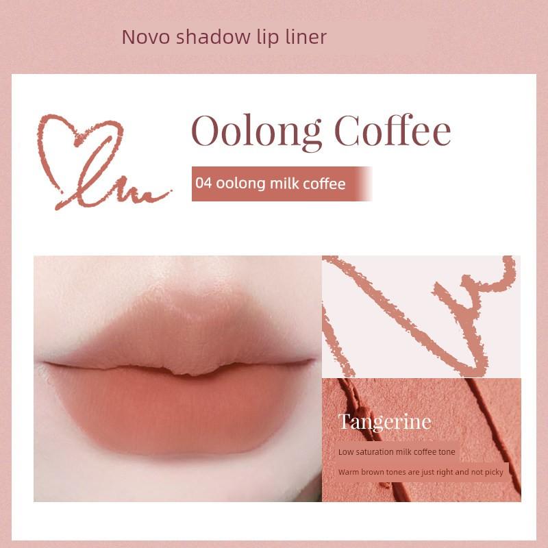 Novo Lip Liner Waterproof Long-Lasting Non-Fading Nude Color Natural Lip Shaping Contour Lipstick Pen for Women To Outline Lip Shape