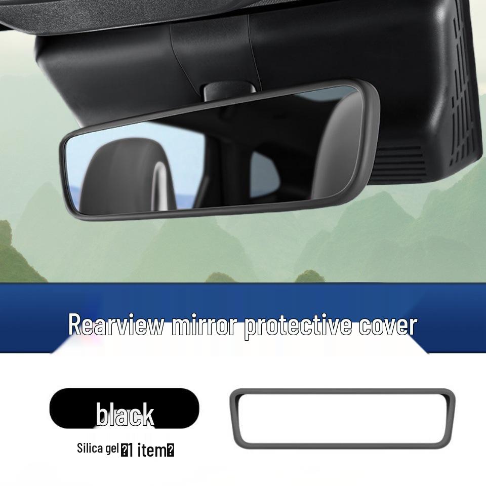 Geely Galaxy Starship 7 Screen Protector: EM-i Navigation Silicone Frame Cover