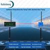 Ruibisheng Sports Training & Timing Equipment