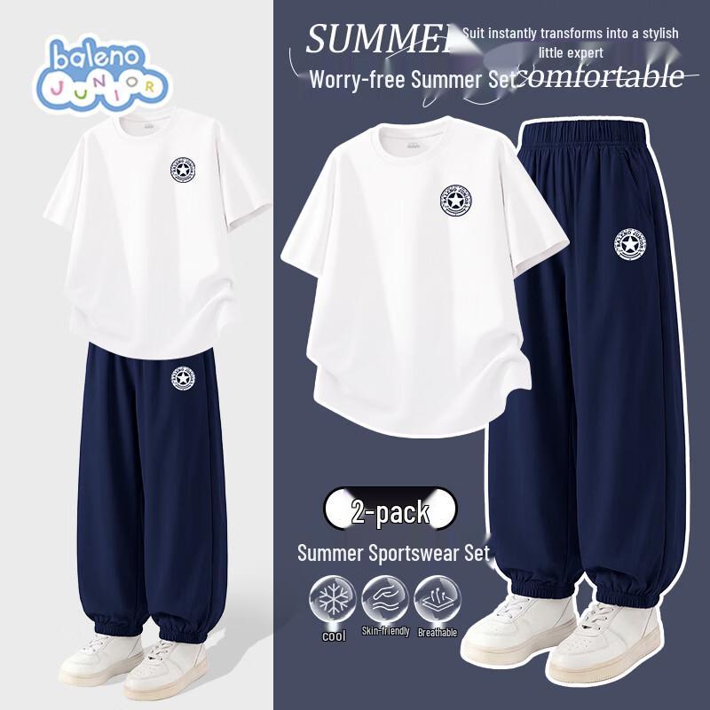 Baleno Boys  Quick-Dry Summer Short Sleeve T-Shirt & Sports Pants Set 110