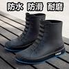 New Men's Rain Shoes Fashion Short Work Water Boots Non-slip Waterproof Kitchen Rubber Shoes Thick Sole Wear-resistant Car Wash Fishing
