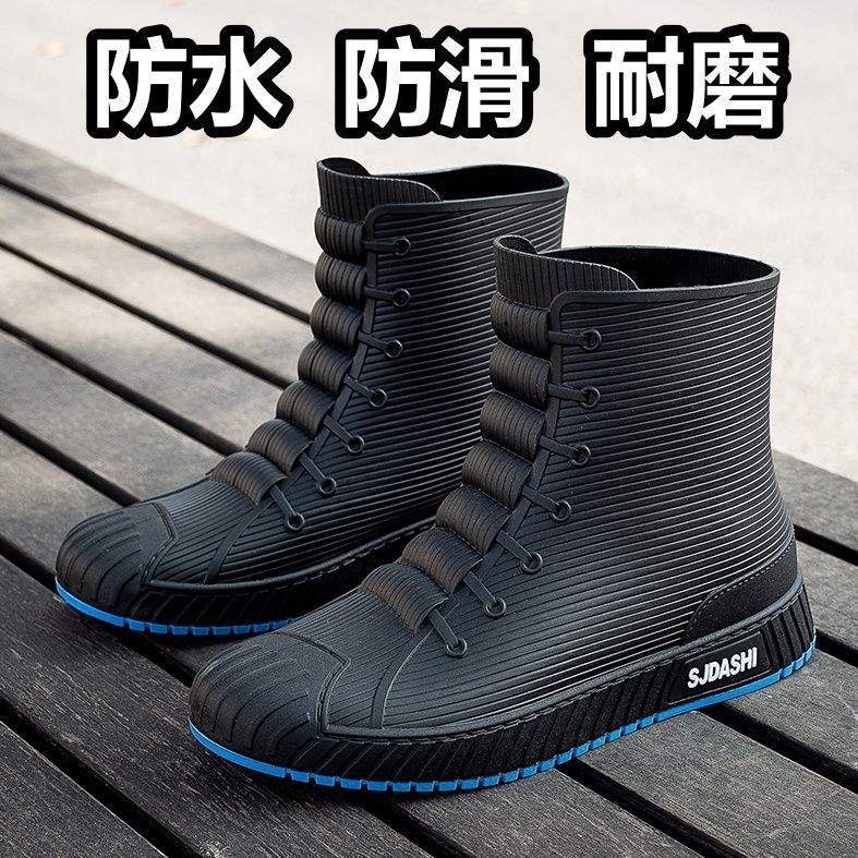 New Men's Rain Shoes Fashion Short Work Water Boots Non-slip Waterproof Kitchen Rubber Shoes Thick Sole Wear-resistant Car Wash Fishing