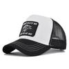 Stretch Ventilated Permeable Air Summer Hat Dad Adjustable Neutral Gender Women  Men For Adult Trucker Cap Baseball Washed Me Fear Fish Want Hats