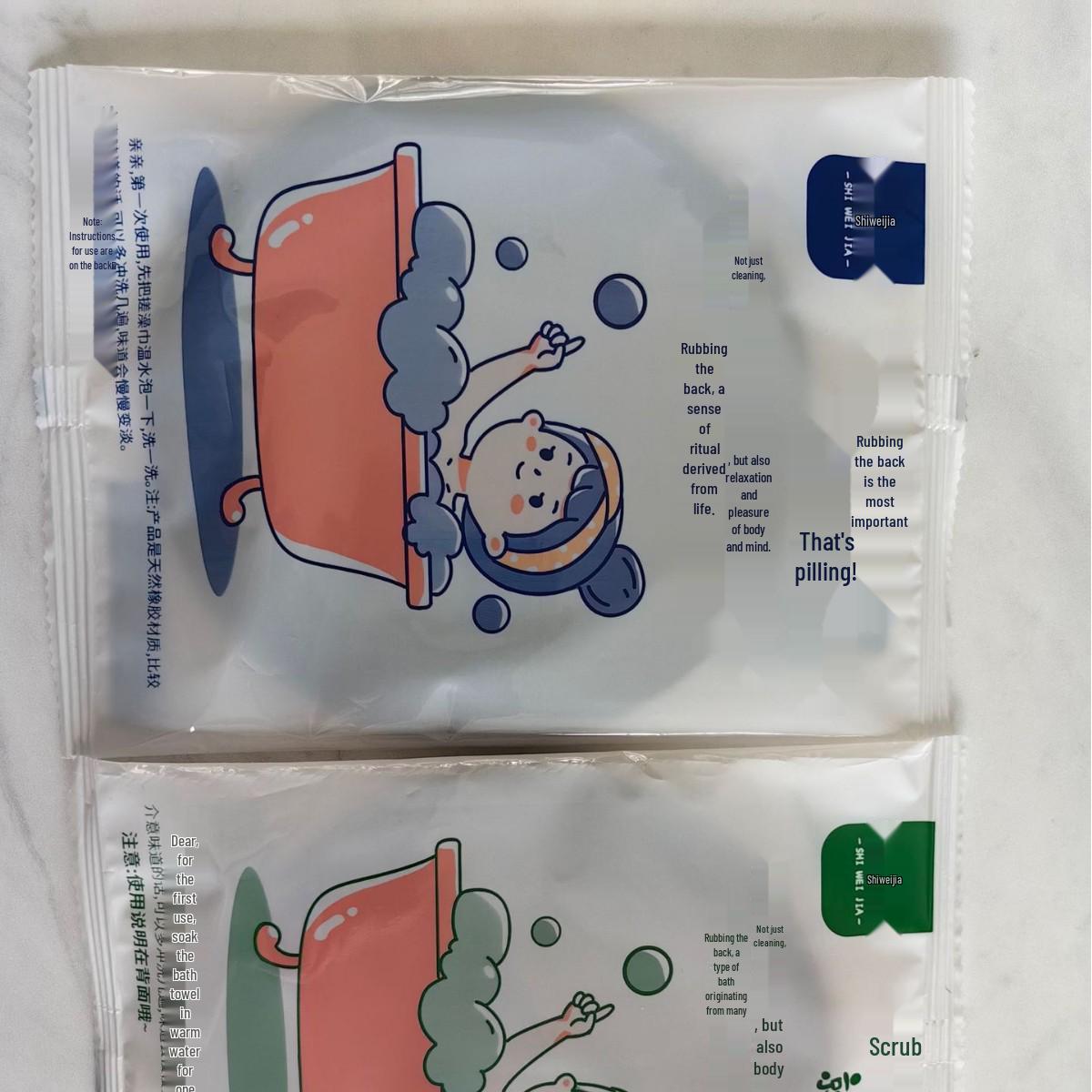 

Round Bath Sponge: Gentle Exfoliating Towel for Men & Women 1 pack with coarse strap чорний