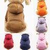 Dog Hoodies Chihuahua Autumn Winter Pet Dog Clothes For Small Large Dogs Clothing Keep Warm Clothing For Coat Puppy Outfit Pet