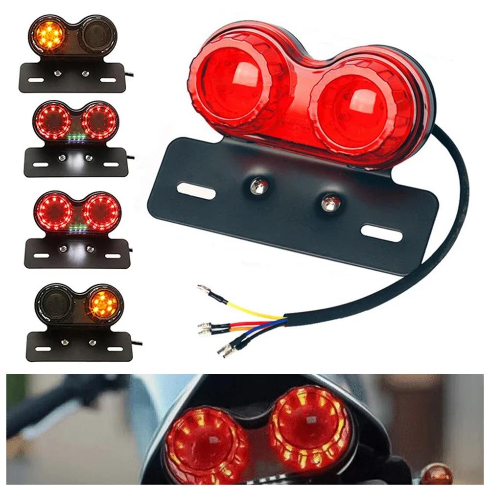 Modified Motorcycle Tail Light 12V Universal Customed Motorbikes Cafe Racer Chooper Red/Smoke Lens Led Rear Brake Stop Lamp