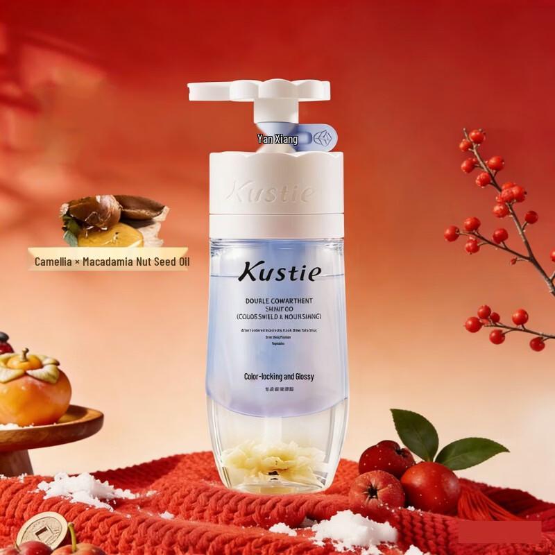 Kustie Dual-Chamber Camellia Color-Fixing Shampoo