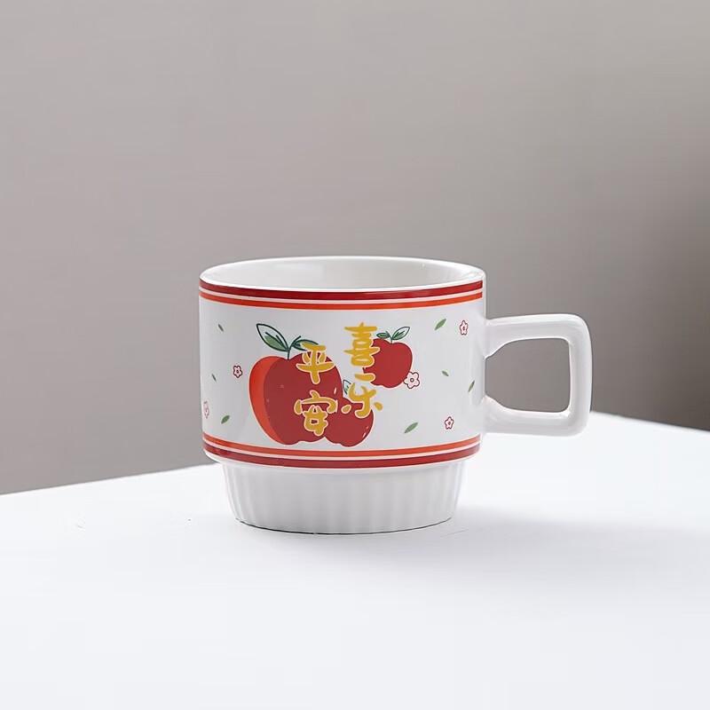 Peace and Joy Ceramic Wedding Cups