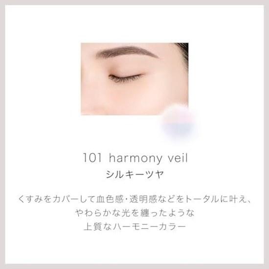 DECORTÉ Polvos Faciales Sueltos 101 Harmony Veil 16g