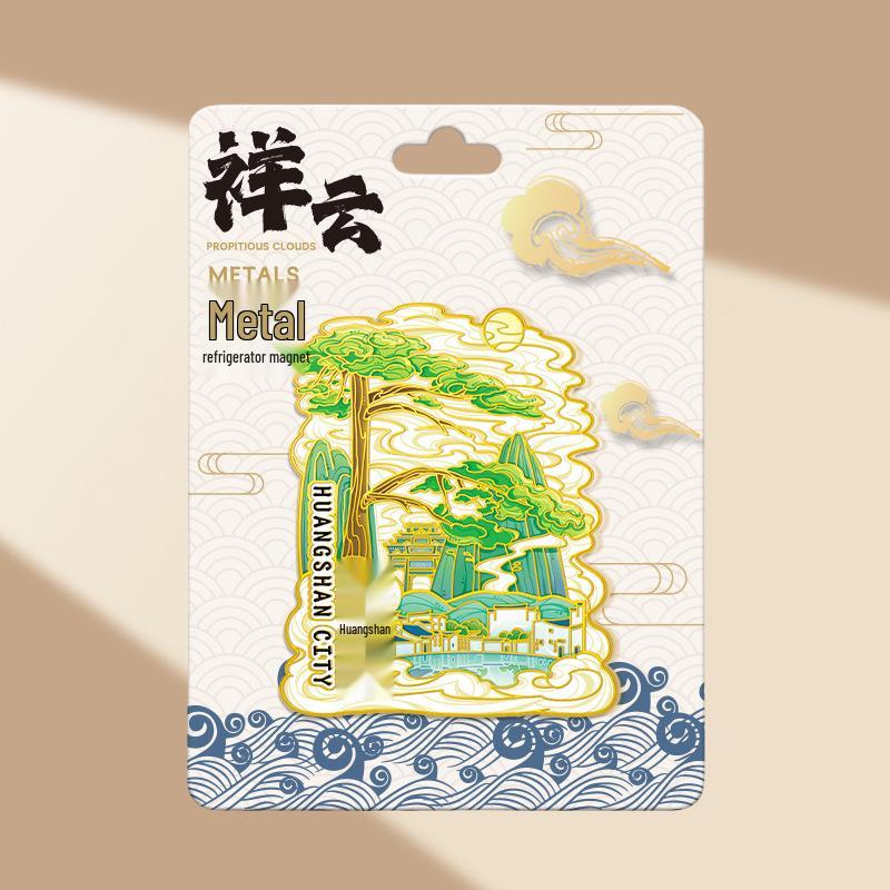 Magnetic Metal Refrigerator Magnets: City-Themed Cultural Souvenirs and Creative Tourist Gifts