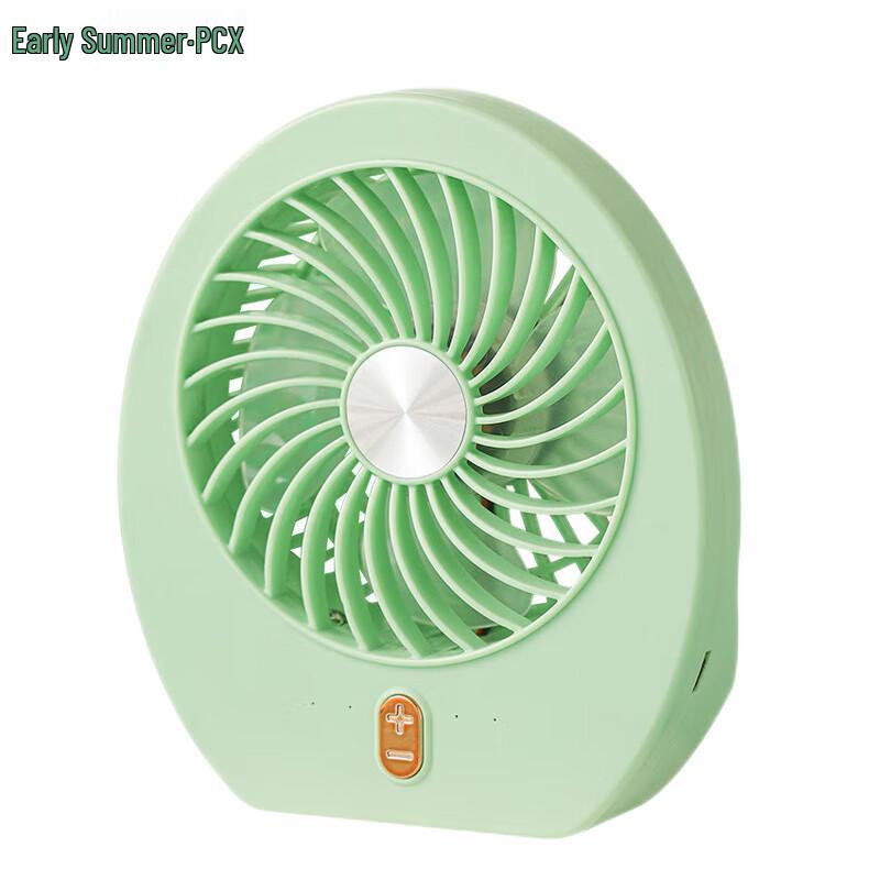 Mini Portable USB Rechargeable Desktop Circulating Fan