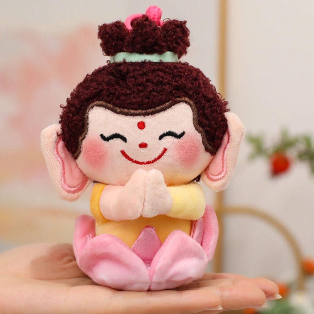 Guanyin Wealth God Keychain Yuchi Gong Plush God of Longevity Pendant  Key Decor