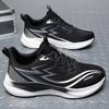 Men's Casual Shoes Shock-proof Comfortable Outdoor Running Fitness Training Fashion  Breathable and Versatile Mesh Shoes