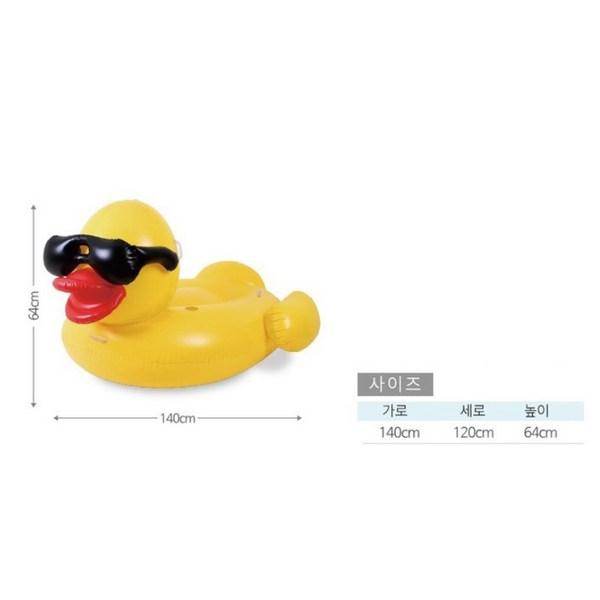 Sunny Water Stora Solglasögon Anka Tub, Koreanska vattenleksaker