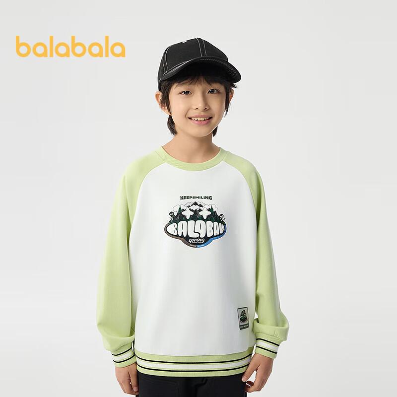 Balabala Boys Casual Cartoon Sweatshirt 165