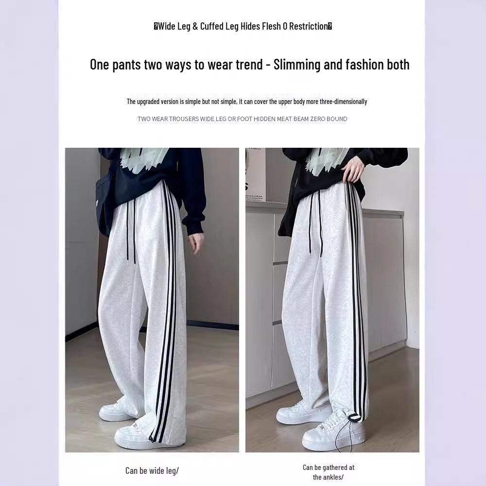 2025 New Spring Casual Girls' Sweatpants - Junior & High School, Loose Straight-Leg Wide Pants