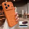 Luxury Leopard Pattern Liquid Silicone Case For iPhone 17 16 Pro Max Soft Silicone Shockproof Camera Control Button Cover