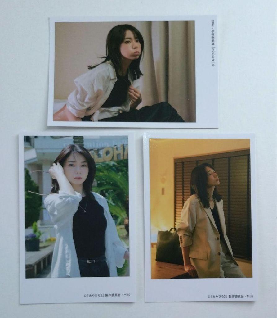 [USED] Ayaka-chan Is In Love with Hiroko-senpai Ayahiro Mori Kanna Trading Card
