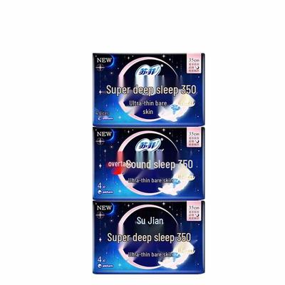 Kadın Hijyen Ürünleri – Hijyenik ped