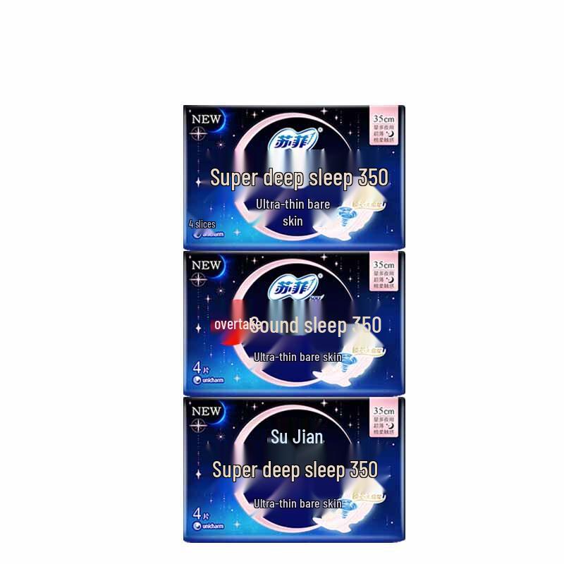 Sofy Super Sleep Night Sanitary Pads