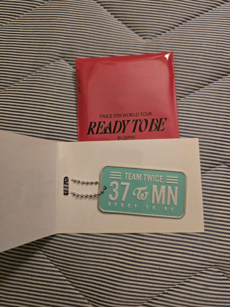 

[USED] TWICE Mina Plate Keychain READY TO BE