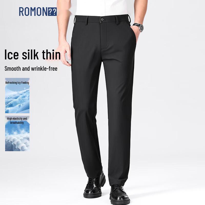 ROMON Ice Silk Lightweight Slim-fit Straight Business Pants 29
