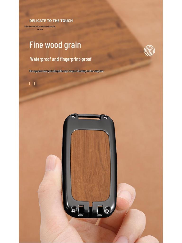 Pouzdro na klíč Land Rover pro Range Rover, Defender, Velar, Evoque, Discovery 4, Freelander a Discovery 5 - Kovová taška na klíče od auta.