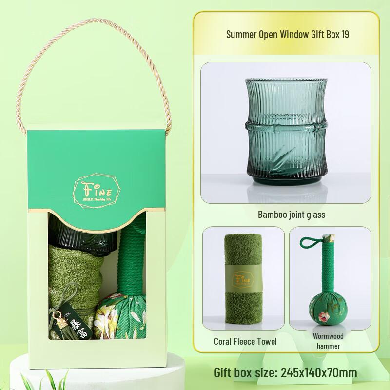 Summer Employee Wellness Gift Set Set with 19 Towel, Mugwort Hammer, Bamboo Cup