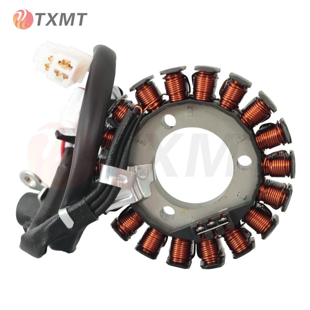 Yamaha YZF-R15/R125 MT125 (2015-2021) Stator Magneto Coil